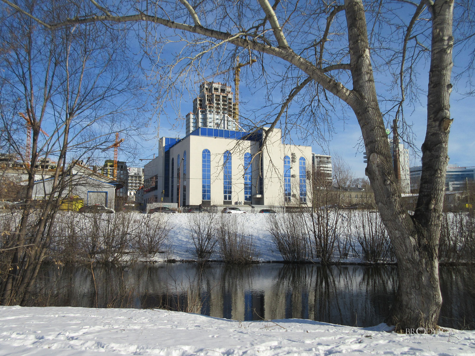 Ekaterinburg (Екатеринбург)